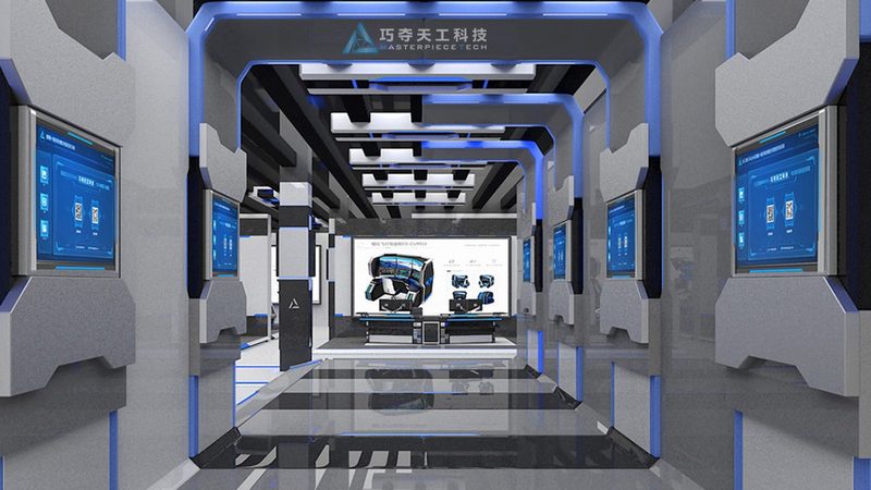 数据湖实时计算在电商场景中的价值与应用