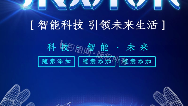 AWS数据湖迁移方案：揭秘高效迁移之道**