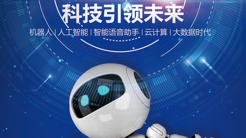 数据中台：2025年品牌排行榜背后的行业洞察